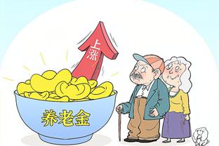 188金宝搏官网在哪截图4